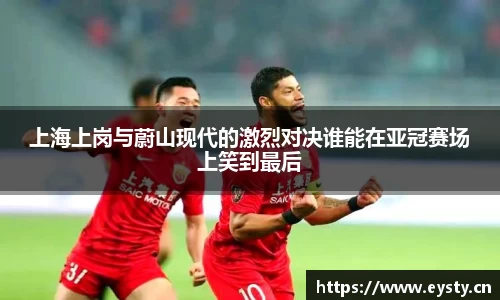 星空电子首页网站