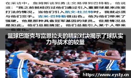 星空·综合体育