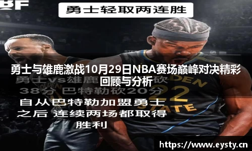 星空·综合体育