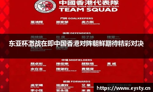 星空·综合体育