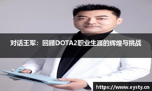 星空电子首页网站