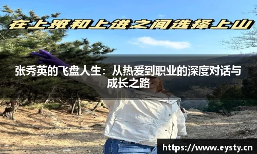 星空电子首页网站