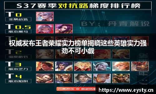 星空·综合体育