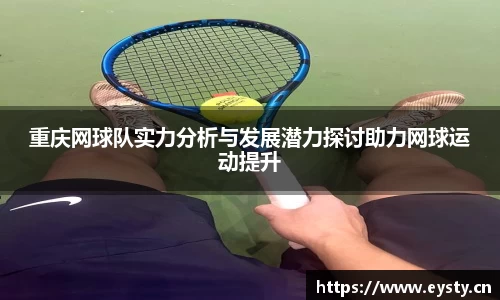 星空·综合体育