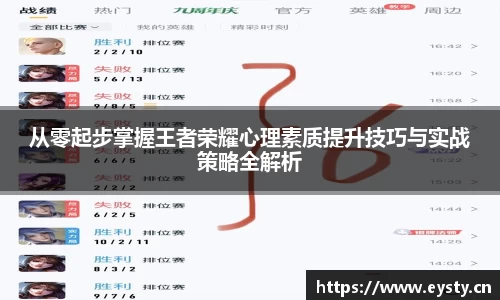 星空电子首页网站