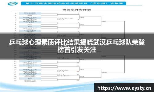 星空·综合体育