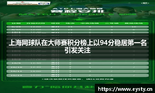 星空电子首页网站