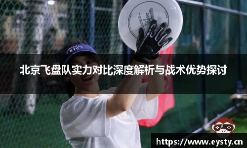 星空·综合体育