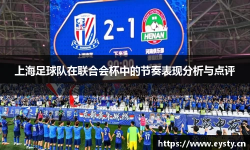 星空电子首页网站