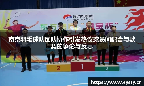 星空电子首页网站