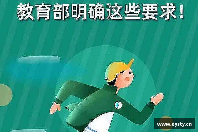 发现星空真人集团