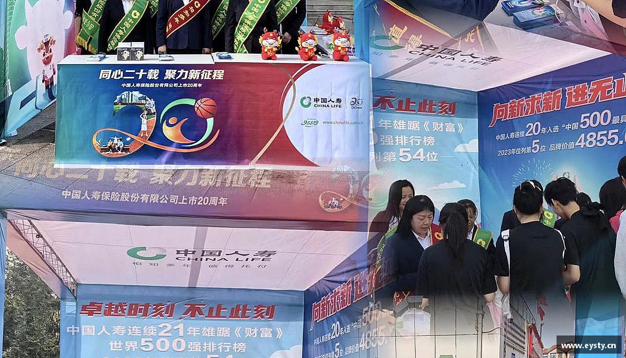 星空电竞平台坚韧不拔，夺取荣耀！